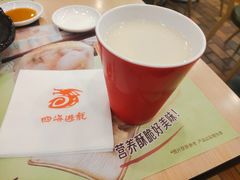 -四海游龙(大华店)