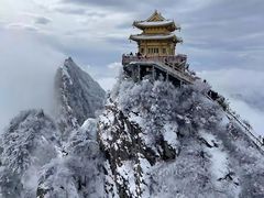 -老君山风景名胜区