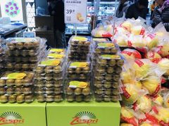 -盒马鲜生(大成店)