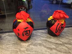 -乡村小灶(先锋岛店)