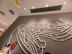 -谭仔米线(壹方城店)