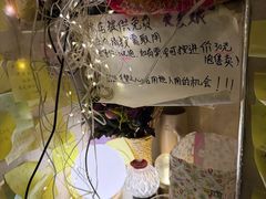 -釜山豚骨汤饭(芝罘万达广场店)