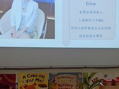 -上海市浦东新区恒宇幼儿园(杨南部)