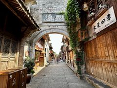 -紫阳古街