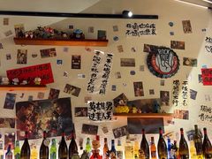 -三杯赤運·中式小酒馆(所城里店)