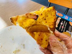 -达美乐比萨(墨玉南路店)