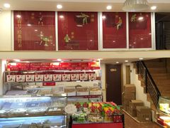 -北京稻香村(燕儿岛路店)