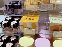 -好利来(奥林匹克购物广场店)