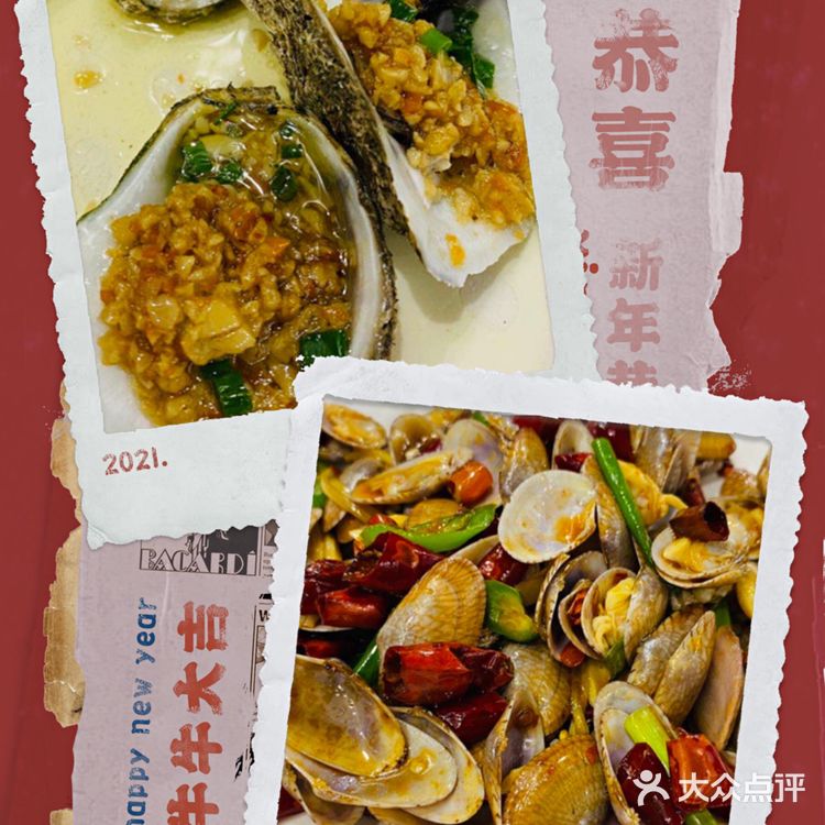 吃海鲜来这里，吃到嗨