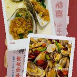 吃海鲜来这里，吃到嗨