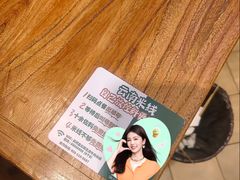 -云阿蛮云南生烫牛肉米线(奉贤路店)