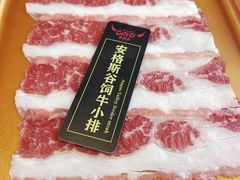-牛武士寿喜烧·和牛火锅自助(全球首店)