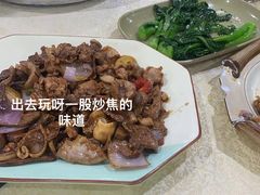 -标记美食新鲜猪杂(兴南大道店)