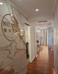 -茜尔维亚修身连锁(闵行莘庄店)