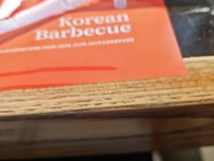 -一品诚记烤肉·甄选店(中南路店)
