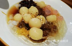 Traditional Handmade Brown Sugar Ice Jelly