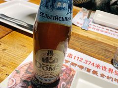 -通海俄式烧烤·俄罗斯大串(嵩山路店)