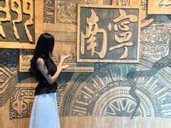 -广西壮族自治区博物馆