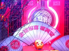 -堂会(白云店)