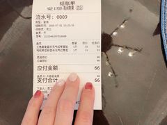 -HAVE A ROOM·有间质果(总店)