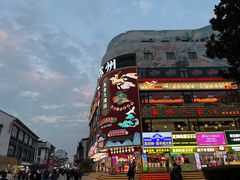 -苏州人民商场