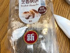 -一鸣真鲜奶吧(卫岗店)