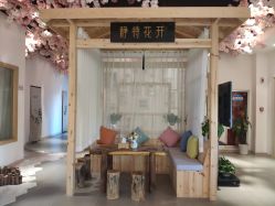 -静待花开瑜伽尊巴会馆