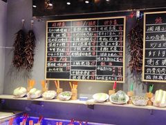 自助调料区-湘语·湖南家常菜(新洲店)