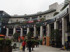 -浦江城市生活广场(江月路店)