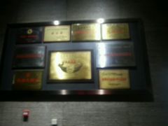 -沈阳“九·一八”历史博物馆