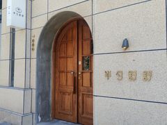 -半勺舒舒(太乙店)