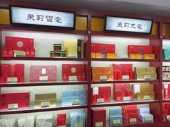 -张一元(安定门店)