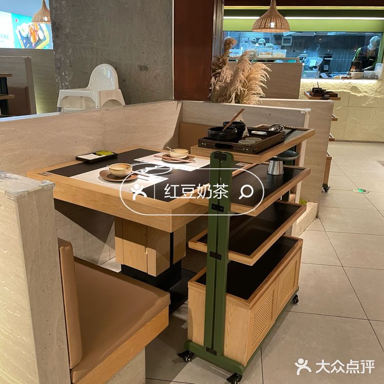 省钱33天 | 朝悦山缓缓火锅薅羊毛