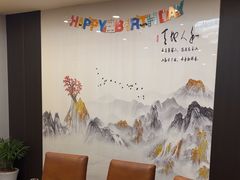 -小秦淮·南京土菜(新亭西路店)