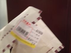 -百年义利(福长街店)