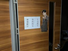 -美尔目眼科医院·近视手术·儿童近视(通州店)