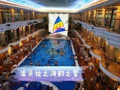 -海韵之星邮轮水会(明发商业广场店)