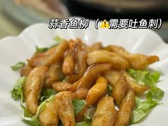 -红日饭店(裕隆三路店)