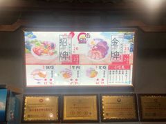 -桂林卤王米粉(滨江路店)