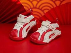 -万达广场(南京江宁店)