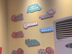 -蜀川川破店·江湖菜·烧烤(北京首店)