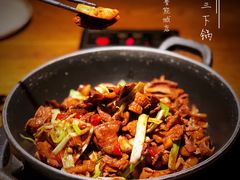 -吃饭皇帝大土家民族菜(正大广场店)