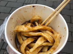 -洞子口张老二凉粉(文殊院店)