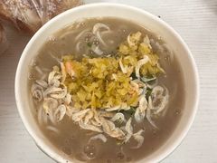 鲜鱼糊粉配油条-汪记鲜鱼糊汤粉(沈阳路总店)