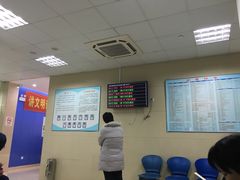 -杨浦区牙防所(中原门诊部)