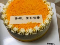 -派悦坊·甜品·蛋糕(日坛店)