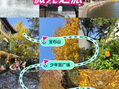 -浙江省博物馆(孤山馆区)