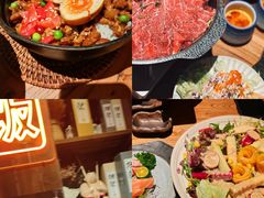 -炉胜·炉端烧·居酒屋