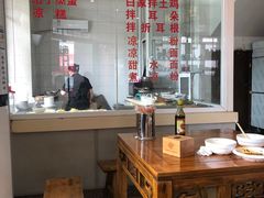 -白家高记肥肠粉(总店)