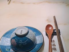 -桂满陇-十里风荷(合生汇店)